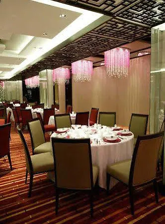Emperatriz I Hotel Salamanca