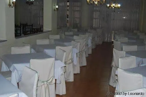 Hotel Emperatriz I 3*